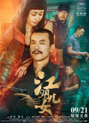 啦啦啦在线